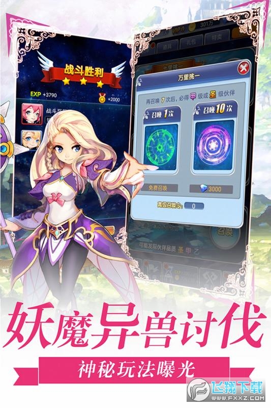 �}���B��Ӌ���ΙC���ٰ�v1.1.0.00810019�x����؈D0