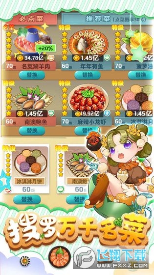 ħÏNС[v1.26؈D1