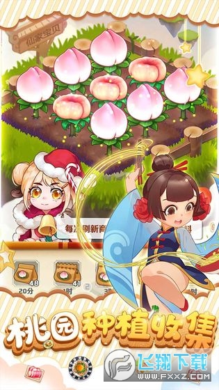 ħÏNС[v1.26؈D2