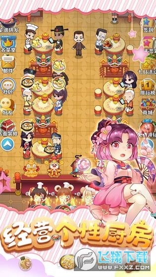 ħÏNС[v1.26؈D3