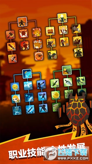 Tap Titans 2(�c��̩̹2�o����)v1.0.0��׿��؈D2