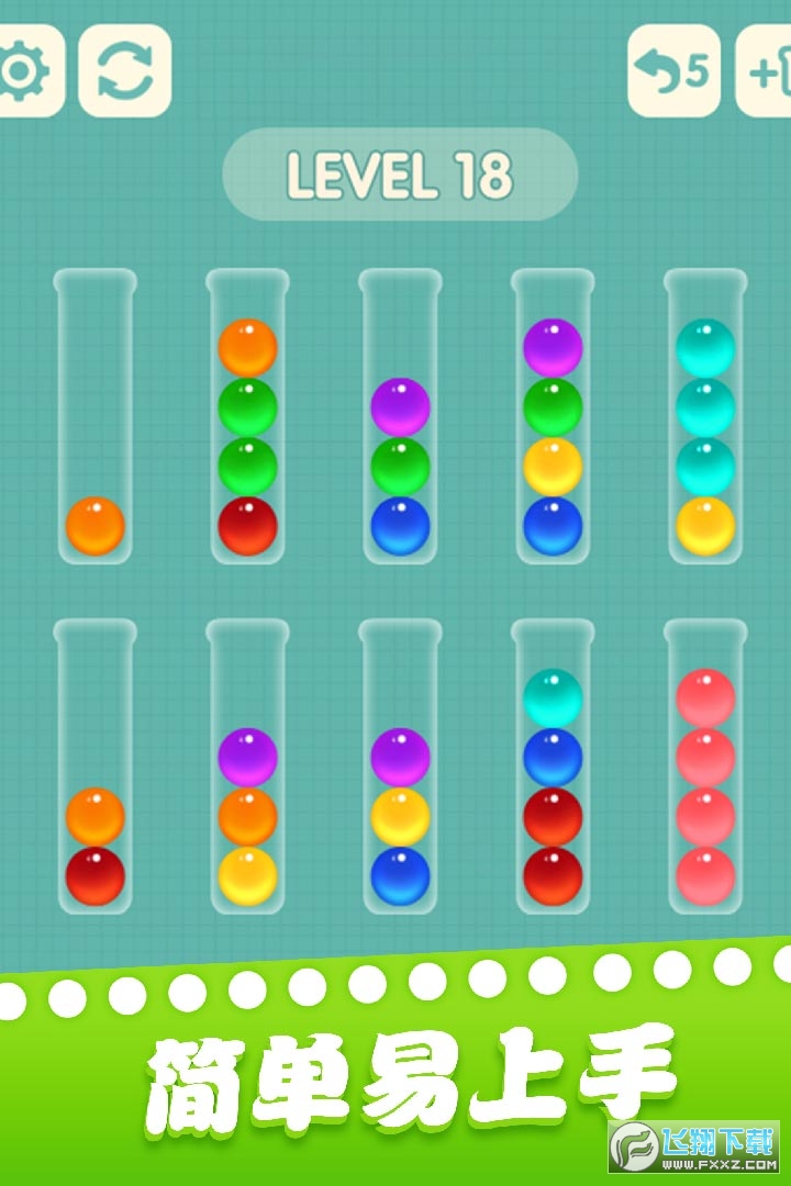 һ���������[��1.1.9��׿��؈D1