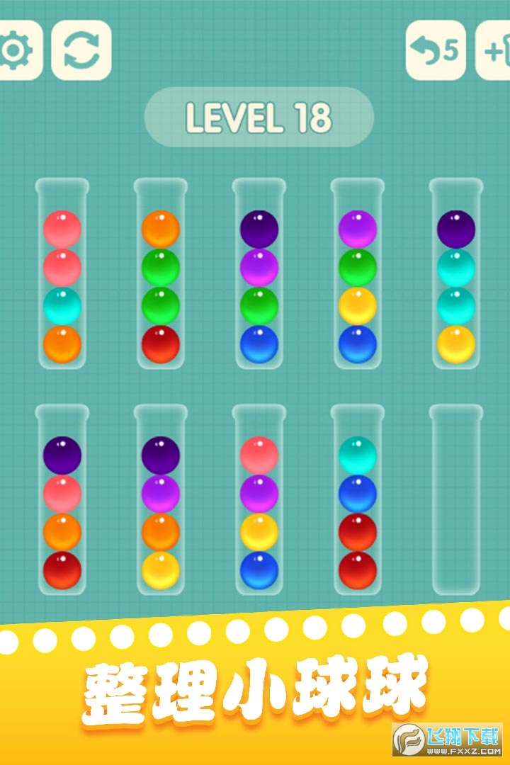 һ���������[��1.1.9��׿��؈D2