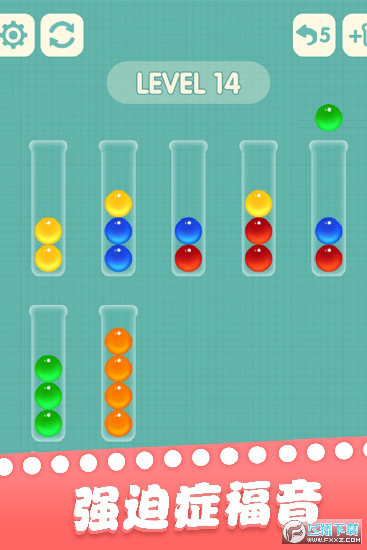 һ���������[��1.1.9��׿��؈D3