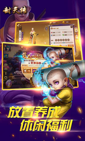 OL[v1.0.0׿؈D2