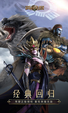 ħ���T֮Ӣ�۟o�������o�������؄e�����dv1.4.0���°�؈D1