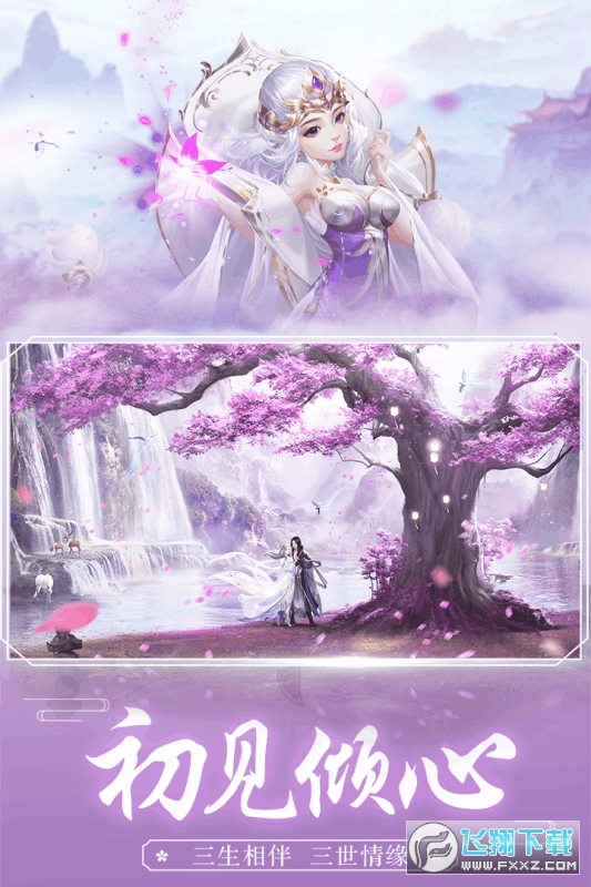 ֮ʢ龉[0.4.81ٷ؈D3