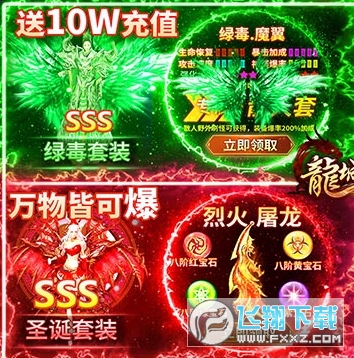 ؾ10WԪֵ1.0.0.5618؈D0