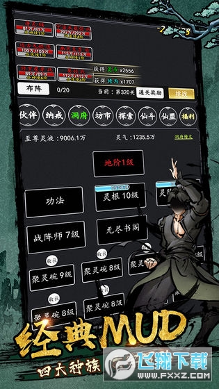 ħ1.5؄edv1.5.0ُ؈D2