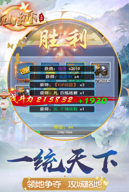 EGM1.1101؈D1