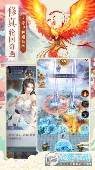 ��F�B��ӛ�o�V���2.5.0���M��؈D0