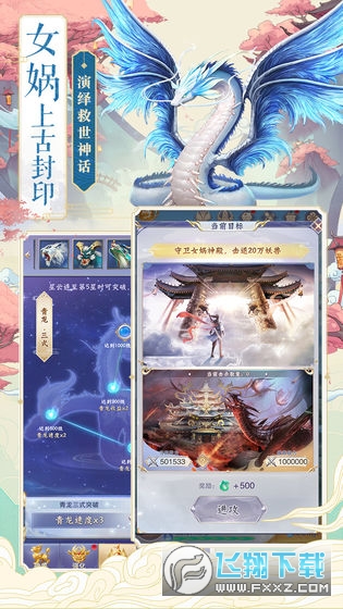 ��F�B��ӛ�o�V���2.5.0���M��؈D1