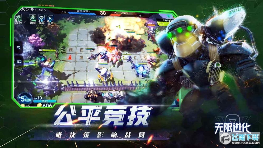 ˇg尲׿v1.9.82°؈D3