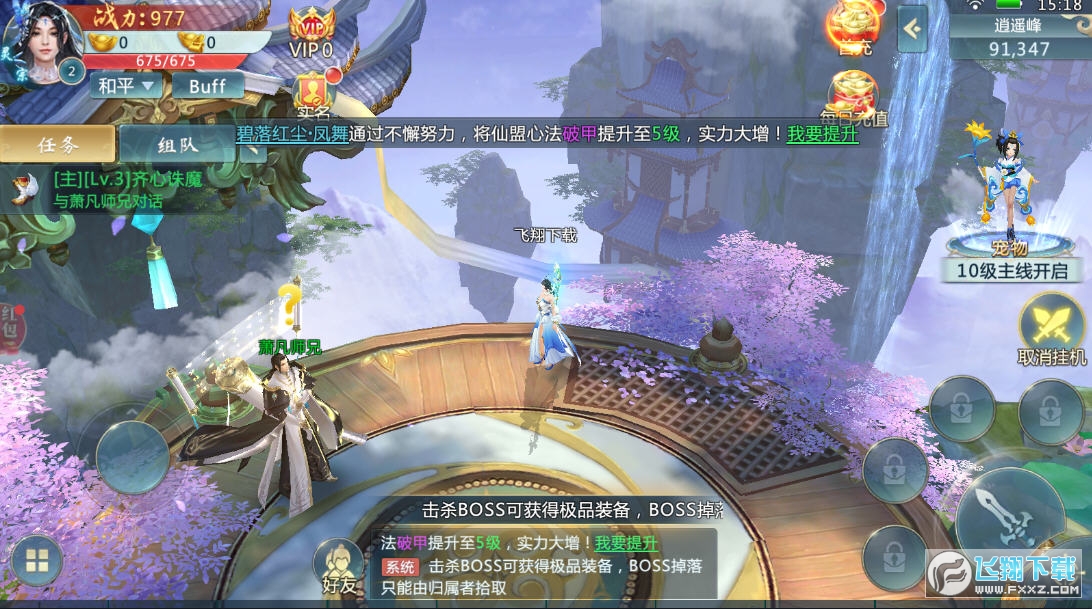 龉t[2.8.0ٷ؈D0