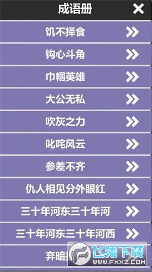 ZB~At[v1.0׿؈D1