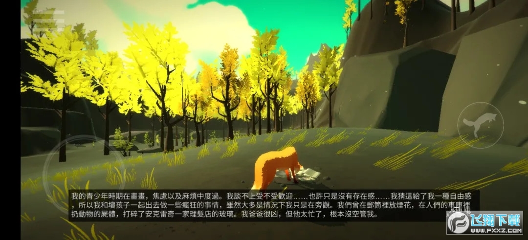 the first tree���[v1.0������؈D2