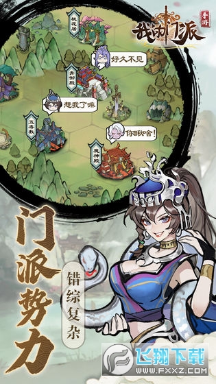 �ҵ��T�ɹٷ���v1.0.1�؈D1