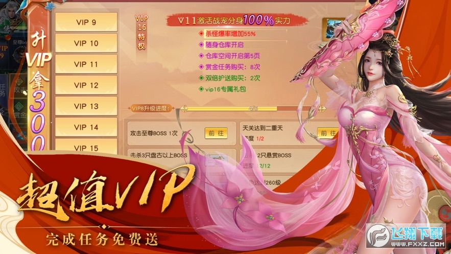 ɂbOLٍX[v1.0֙C؈D2