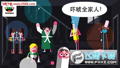 �֫F�п���׿�h����1.0���°�؈D1