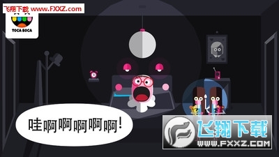 �֫F�п���׿�h����1.0���°�؈D2