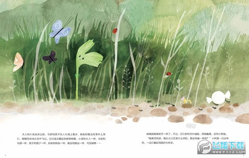 Tukoni֙C氲׿v1.03؈D1