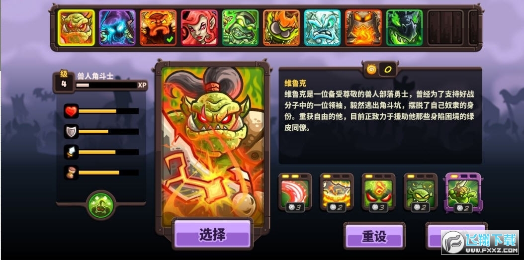 l}4h汾1.9.8°؈D2