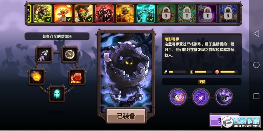 l}4h汾1.9.8°؈D3