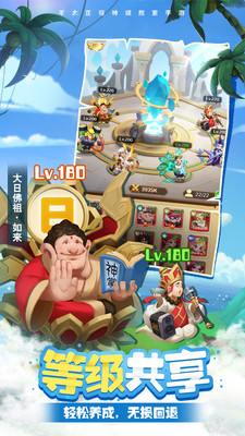 Ԓ2020¶Yv1.2.2ٷ؈D3