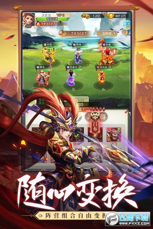 ꄓ50BTv2.0°؈D1