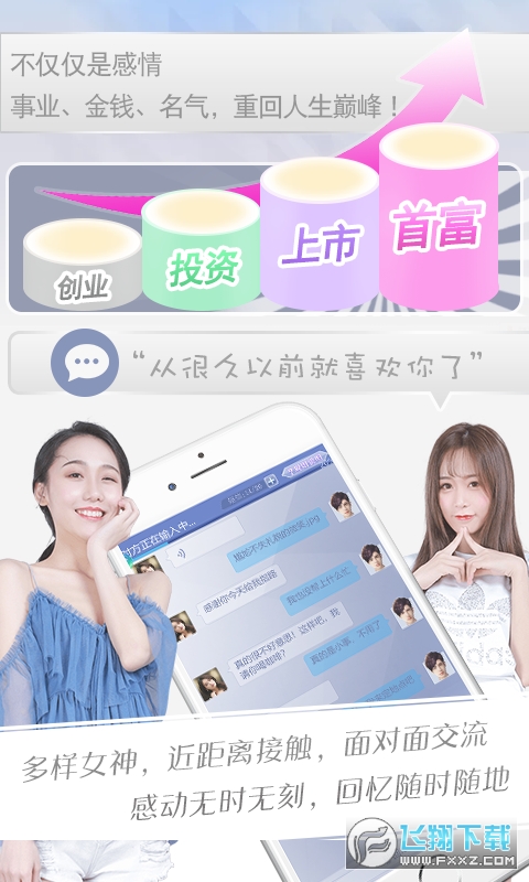 ِӛ׳v1.0.1MV؈D1