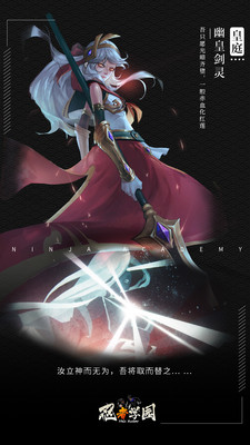 ���ߌW�@�o���ن������[v1.6��׿��؈D0