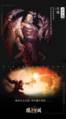 ���ߌW�@�o���ن������[v1.6��׿��؈D1