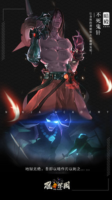 ���ߌW�@�o���ن������[v1.6��׿��؈D3