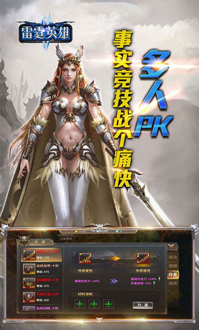 Ӣ[(ħrpg)1.3.750׿؈D1
