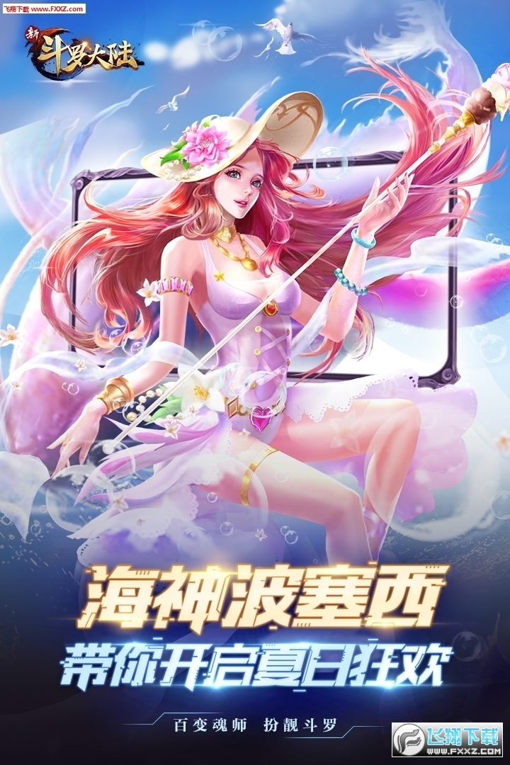 2020Y_ꑟov1.7.9؈D1