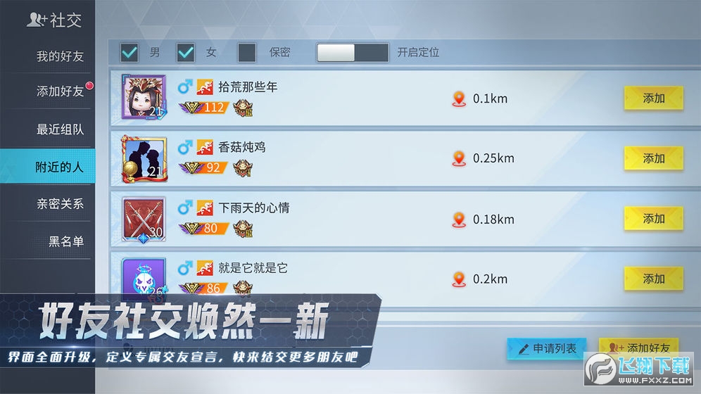 عcs7ِٷ°v0.100.458׿؈D1