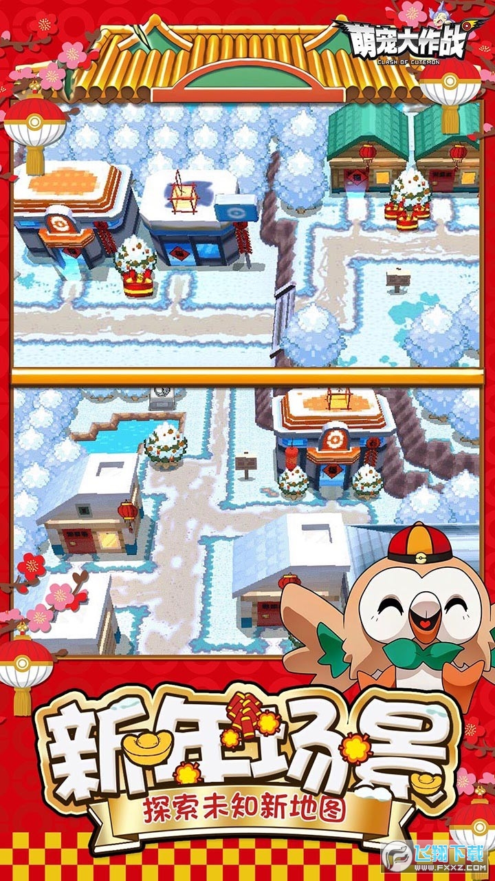 ȌС[v1.0.133Сװ氲b؈D0