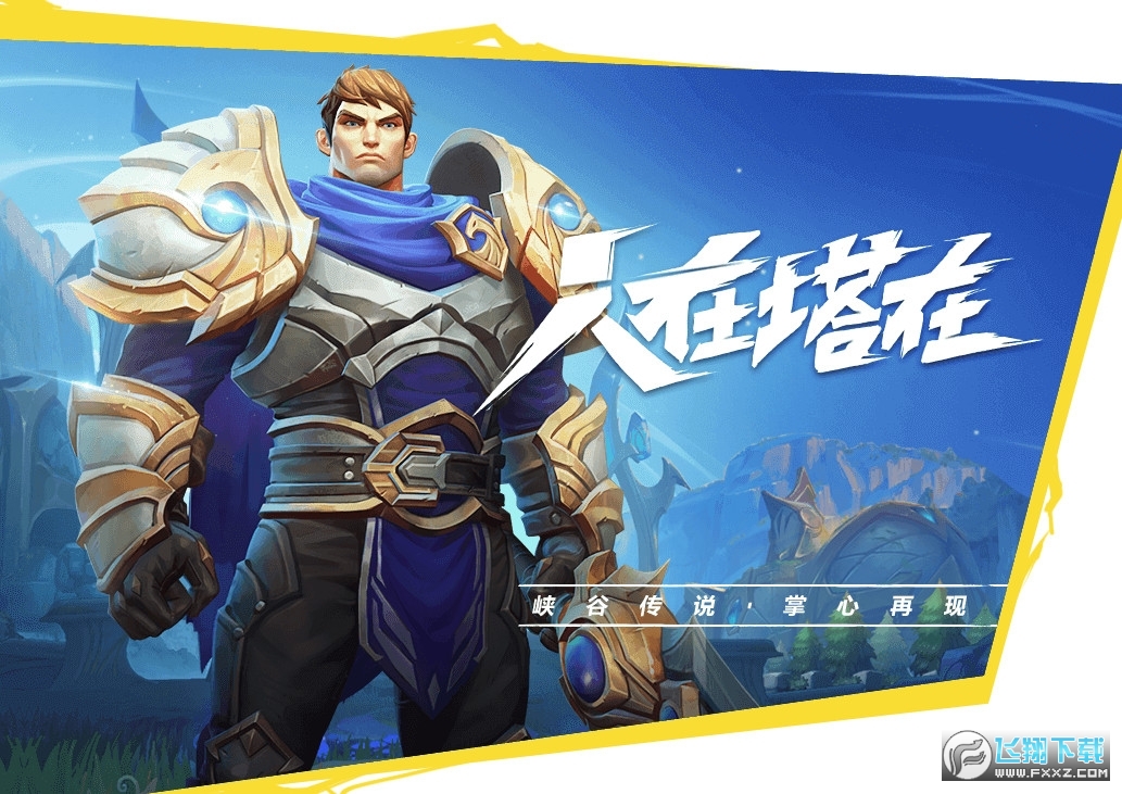 Ӣ�������[�շ��i�^�؄e�����dv1.0�����؈D1