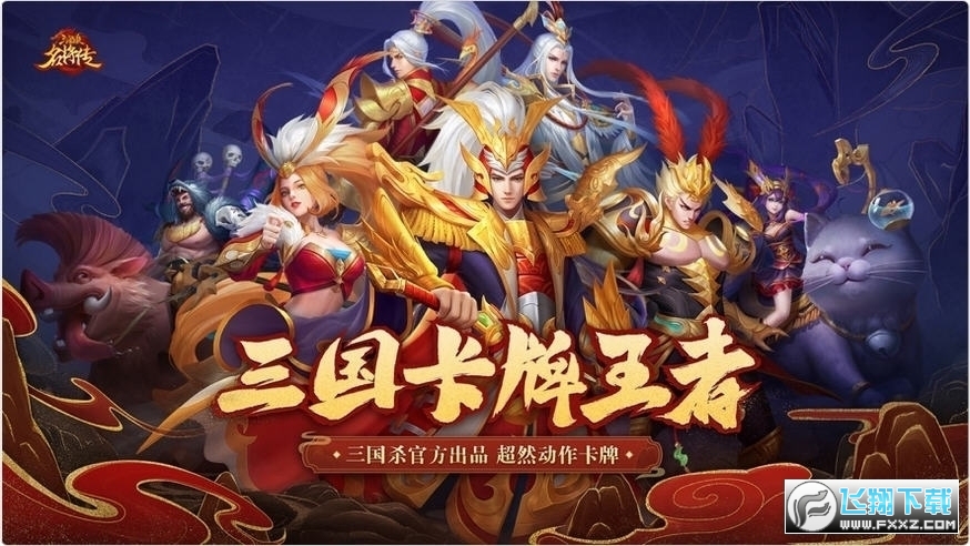 ºϷ汾5.7.4׿؈D3