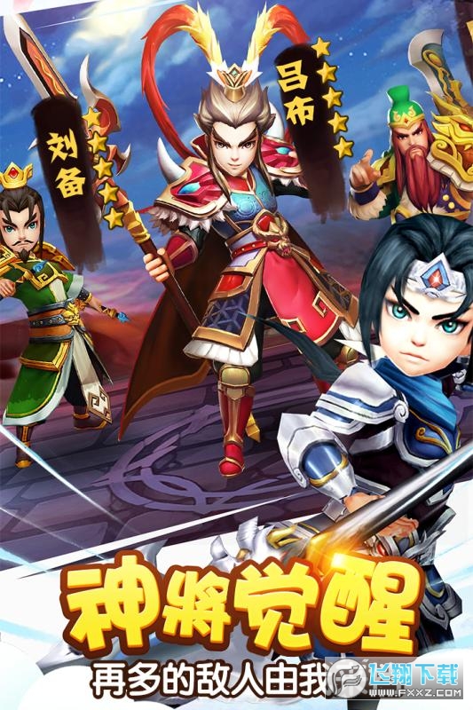 ���������I2�؄e��o��Ԫ�����dv6.3.01���°�؈D3