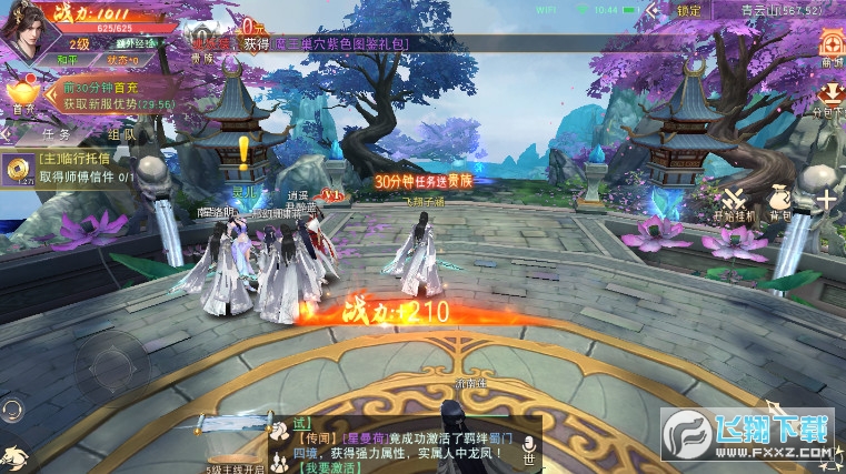 ԒDpޛQپW