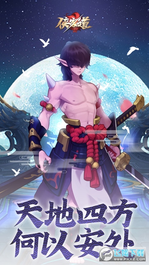 b͵֮w