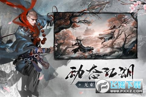 ����E2׃�B������Mv��2.7.0��vip��؈D3