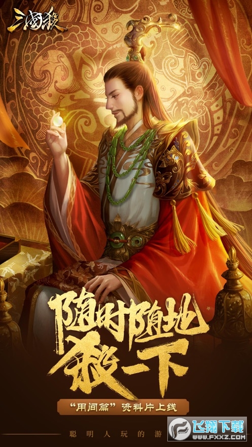 ƄӰ2020}Qv4.0.7°؈D0