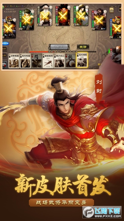 ƄӰ2020}Qv4.0.7°؈D3