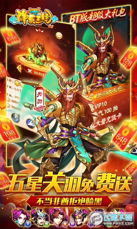 ȺӢǧԪٳM1.0׃B؈D1