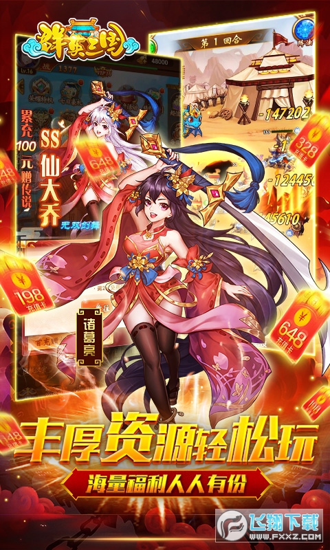 ȺӢǧԪٳM1.0׃B؈D2