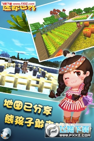 2015ϰ汾1.20.5ٷ؈D0