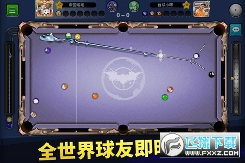 ̨ۇȫ؄ed5.87001޸İ؈D1