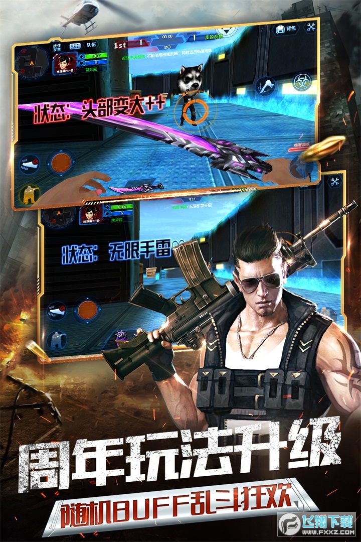 𾀾ӢǼa2023°v0.9.35.408121M؈D0